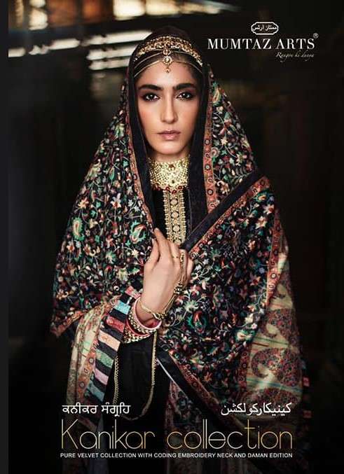 MUMTAZ ARTS KANIKAR VELVET VOL:2 